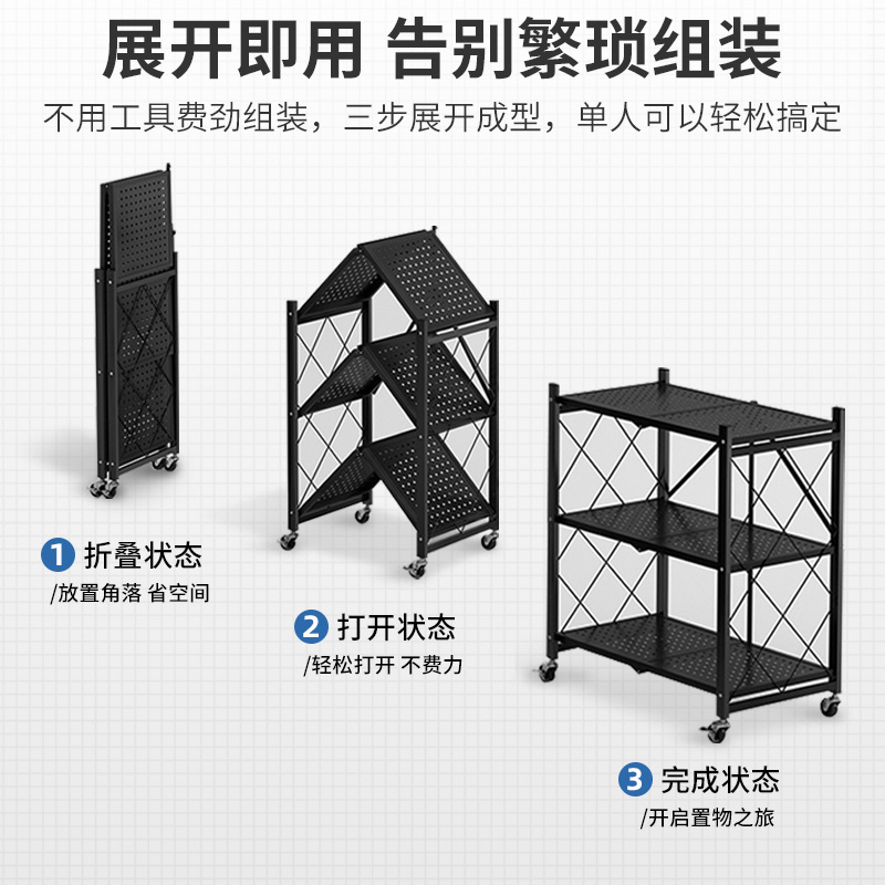 速发免安装货架置物架多层收纳架落地家用展示架书架带轮折叠储物