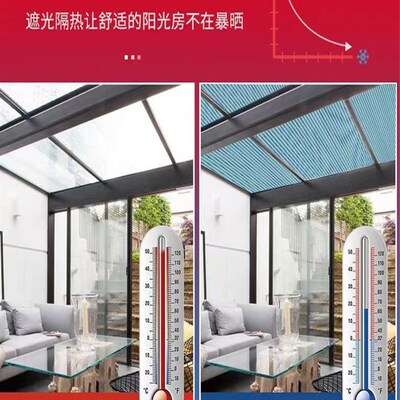 速发可批光窝遮帘伸式缩隔热全自动电动蜂房帘台窗户天窗遮