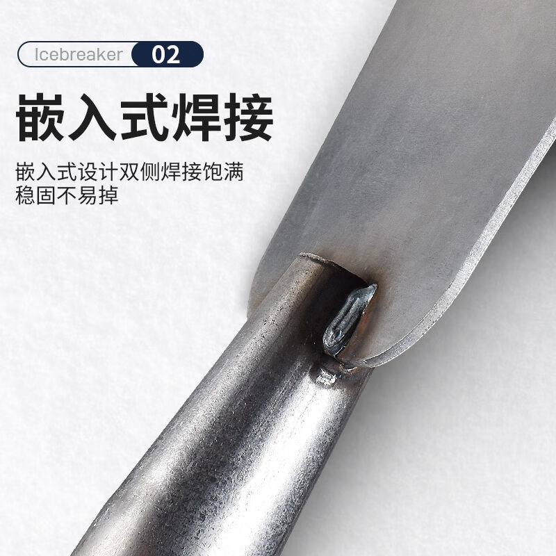 速发破冰铲雪工具铲雪锹除雪铲清雪路面除冰推雪铲户外厚雪铲家用