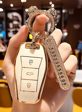 速发思皓e1车x套江淮大众扣爱跑qxt00思皓2022款曜x60用品壳包