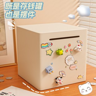速发存钱罐2属进5新款 只2不出儿童大容量储钱罐男孩金0不可取存钱