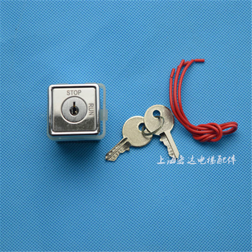速发关梯配件基站锁/锁梯开0SK-F/0*电方型电梯锁/基站锁