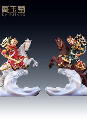 速发陶瓷供马将军黄像一对福建黄小跑神小乐左右报奉家用摆件