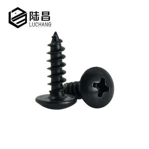 速发黑色TA大扁头尖尾自攻钉十字槽蘑菇头*形自攻螺丝M.-伞8510-1