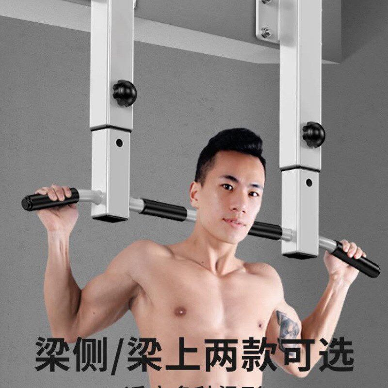 速发引体向上架打内单杠家用室上墙体侧梁上墙孔单沙袋架健身器材