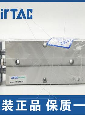 速发亚德1 T客0X10S T16X20S4T20X0S T25X 0S T2X50S 双轴气缸