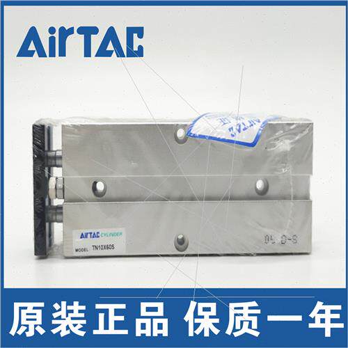 速发亚德1 T客0X10S T16X20S4T20X0S T25X 0S T2X50S 双轴气缸