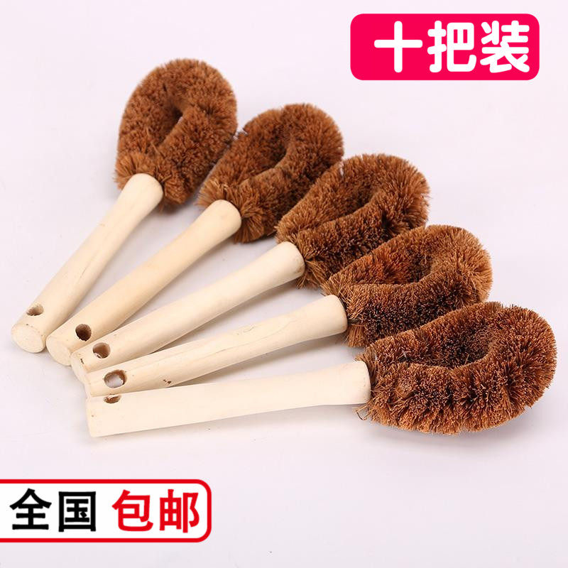 速发10个棕刷锅神器洗锅洗锅子刷洗碗刷子厨房用刷清洁刷刷锅神器