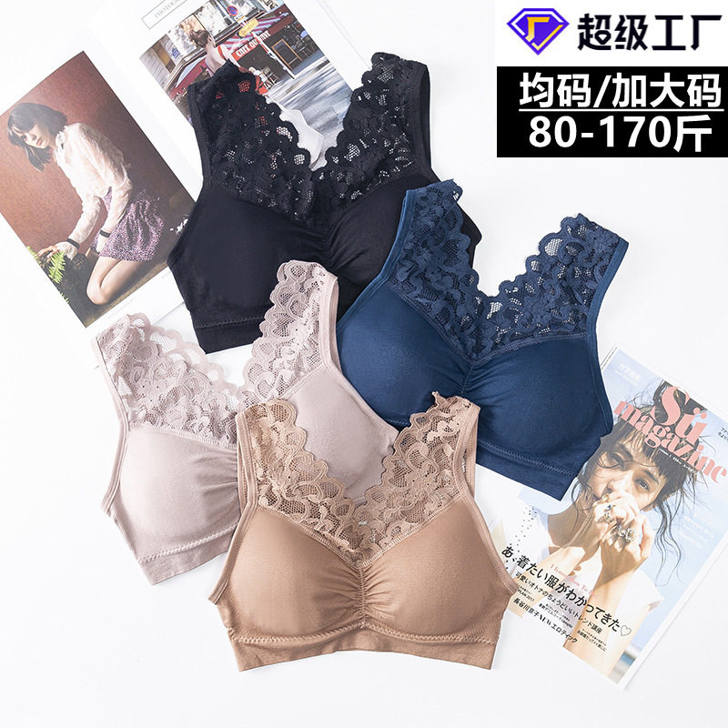 速发L f Vest-styl  Straple Wos Ier BasigeButiLu