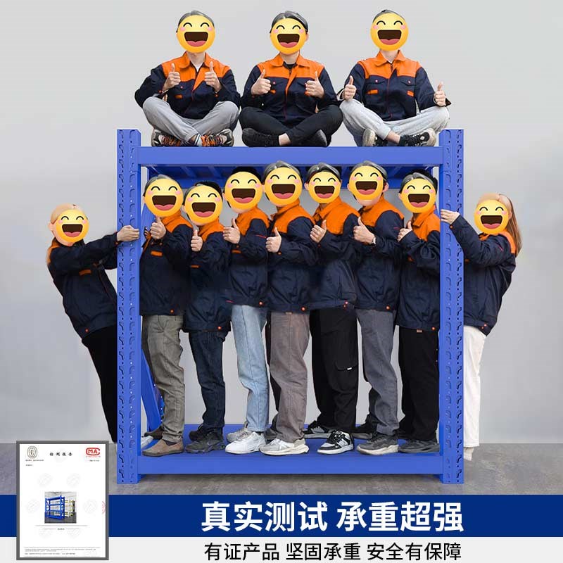 速发货架仓储仓库多层置物架重型货物架快递铁架子家用台收纳储物