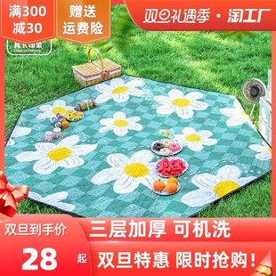 速发六角超隔波野餐垫户外露营春游野外地垫声凉加厚便携野餐布潮
