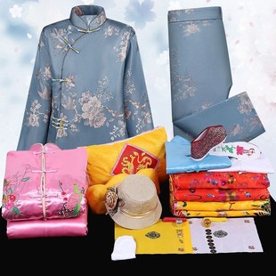 速发品套寿衣殡葬用全纯装 去世逝者死人士老人高档七件套唐棉寿服