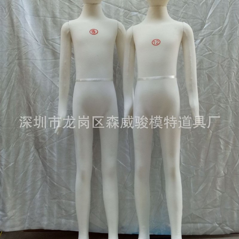 速发全身童装模特 15岁全身软体儿童模特 服装拍摄道具