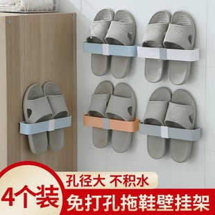 速发浴室鞋拖架挂打孔卫生间墙上壁挂式收纳神器厕所门后免鞋子置