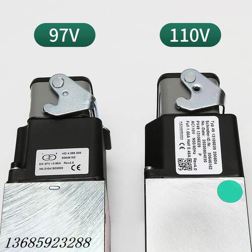 速发电梯电磁铁00 570扶梯抱闸制动器82700/806配件