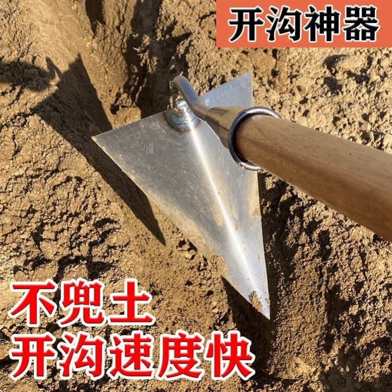 速发农用工具大全手拉犁侧翻播种菜打沟神器开荒松土耕地人工手拉