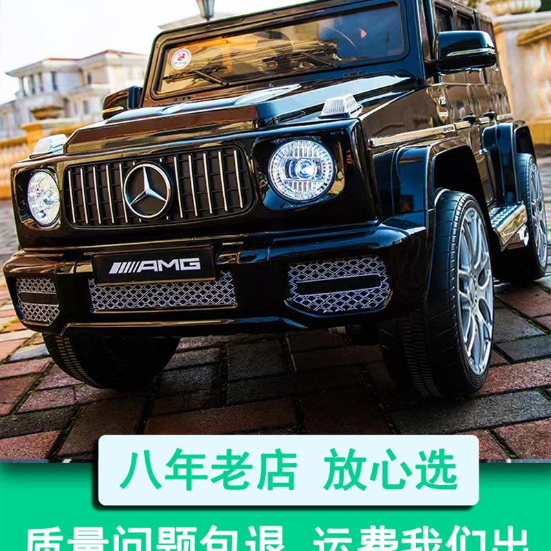 速发玩款大g儿童电动车四轮遥控越大宝宝新具车可坐野人双人童车