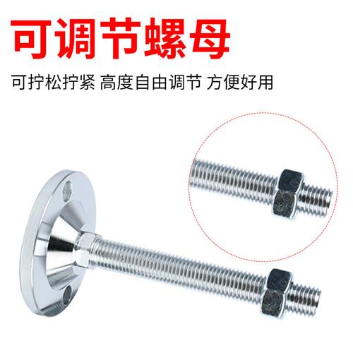 速发重型脚杯m12撑钢支碳脚螺栓m16可调节防滑m20固定地脚螺丝调