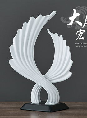 速发轻视电奢柜客柜摆件大展宏图高档酒厅玄关家居抽象艺术装饰品