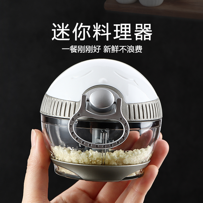 速发 迷你手动家泥搅拌器 蒜用姜型小蒜辣椒搅碎机手拉捣蒜神器