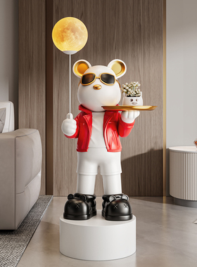 速发2025新款轻落地摆件大型两奢高档客厅电视背景墙熊边装饰