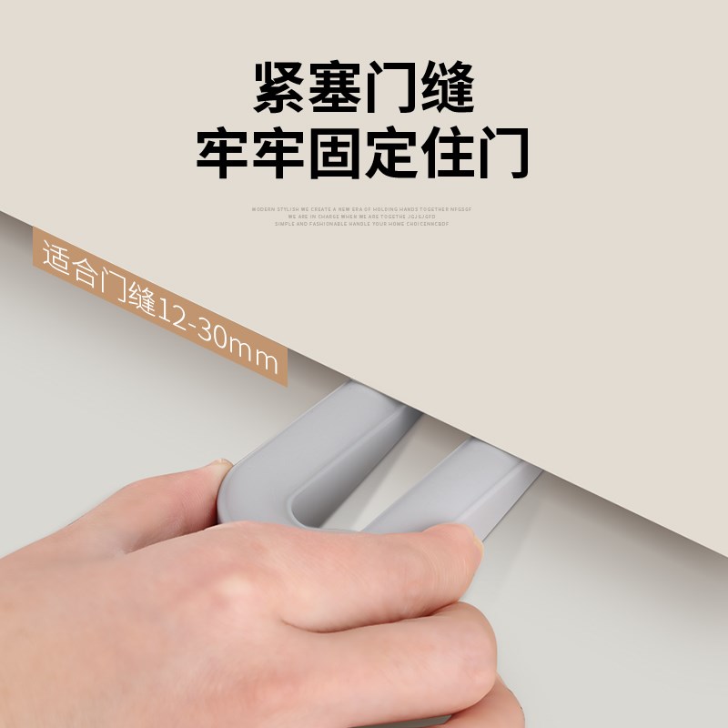 速发门挡阻门器门阻器防盗家用安全堵门器抵门神器防撞门堵器防风