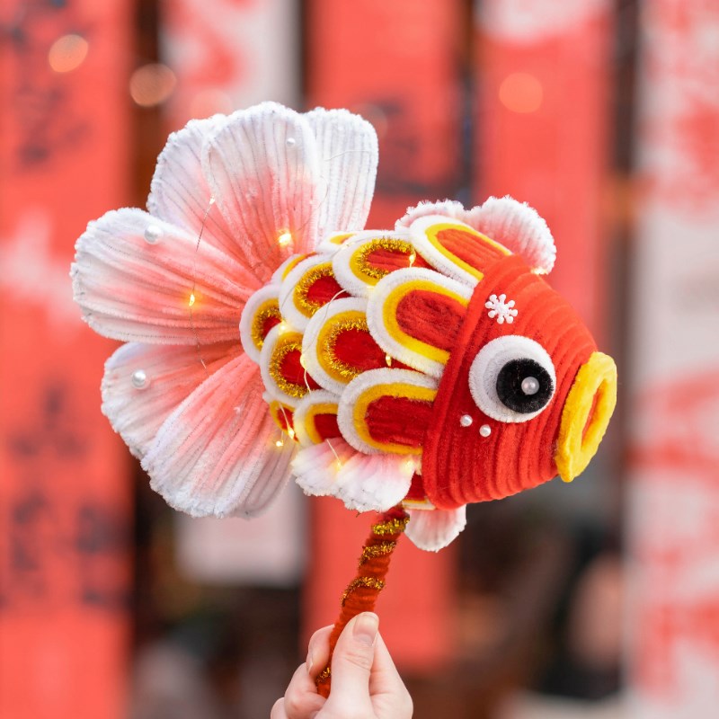 速发扭扭棒花灯材料包毛根亲子儿童手工锦鲤鱼灯春节装饰送礼物