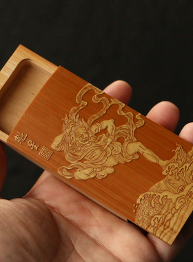 速发五支粗装烟盒几十刚玉竹老料东名家裘立年本工留青雕刻烟盒