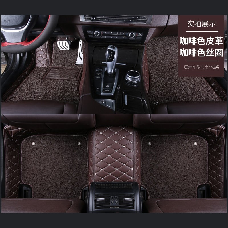 速发丰田雷凌汽车脚垫单个主副驾驶位全包围丝圈脚踏垫专用地毯式