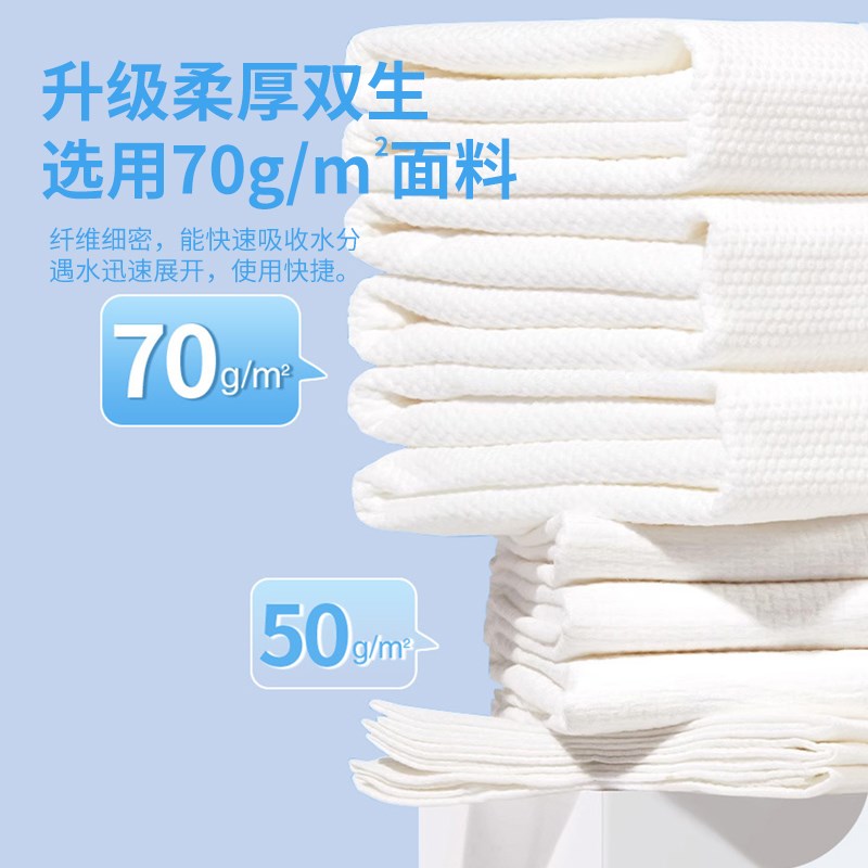 现货速发一次性压缩浴巾毛巾组合旅行便携式加厚加大洗漱用品绵柔