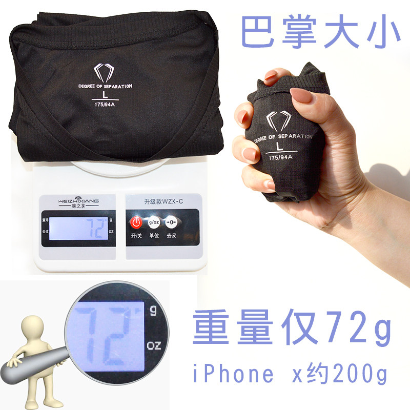 速发运动休闲速干衣男跑宽大步半袖T恤 码松薄款夏季训练健身衣服