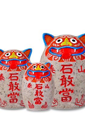 速发石敢件新当旅游纪念品家居客厅摆品中式饰品