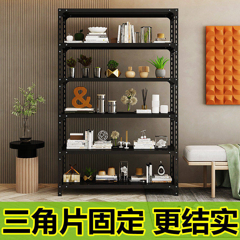 速发角架置物架多层超市展示架仓库家钢仓储货用角铁台厨房收纳铁,商业/办公家具,货架附件/货架配件/洞洞板配件,淘宝优惠券,粉丝福利购,淘宝优惠卷