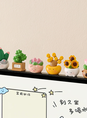 速发件运小植物摆幸工位治愈解压好物玄关客厅家居桌送装饰品面生