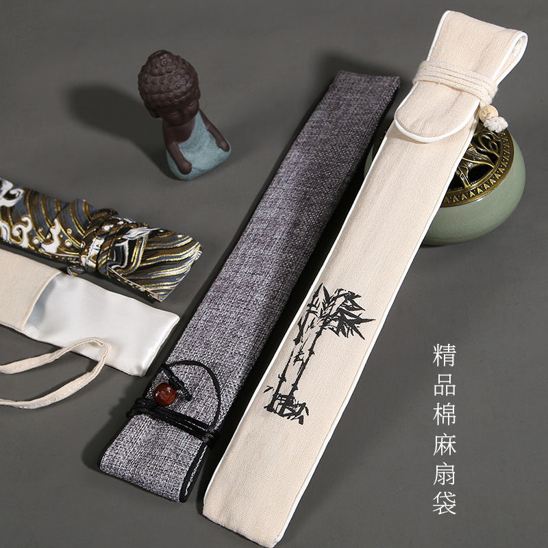 速发7-10寸礼扇扇袋中国风潮国款锦布扇套文玩折扇折袋保护扇子收