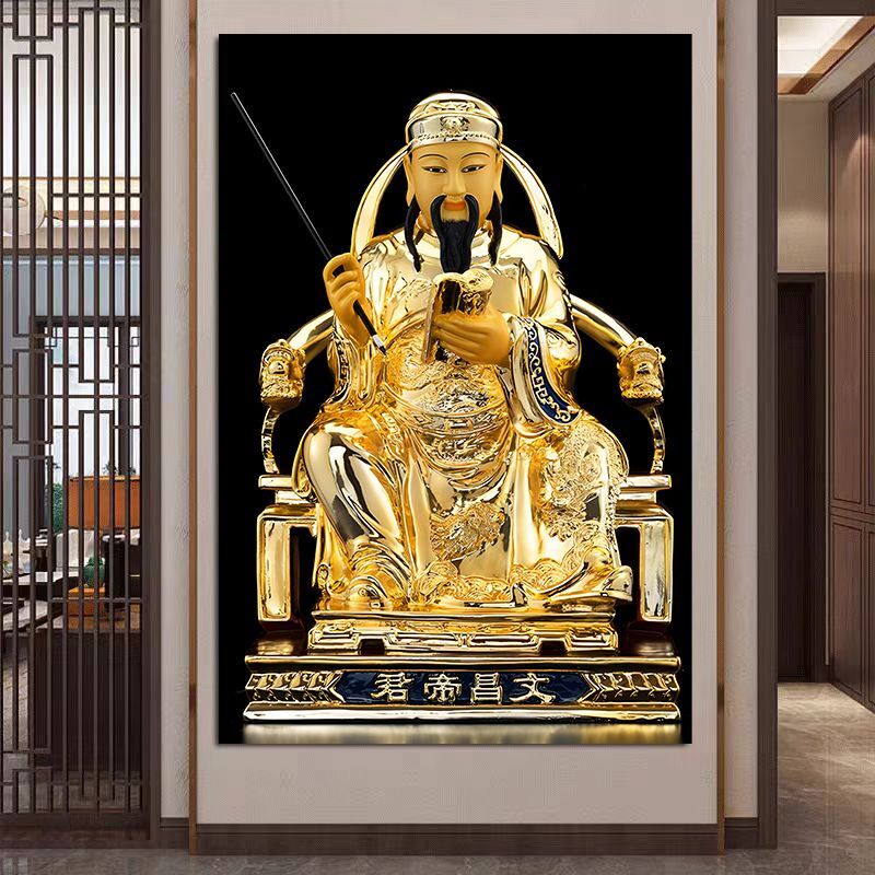 速发文昌君饰像自粘贴画中曲星逢考必过装神画文式客厅书房挂画壁