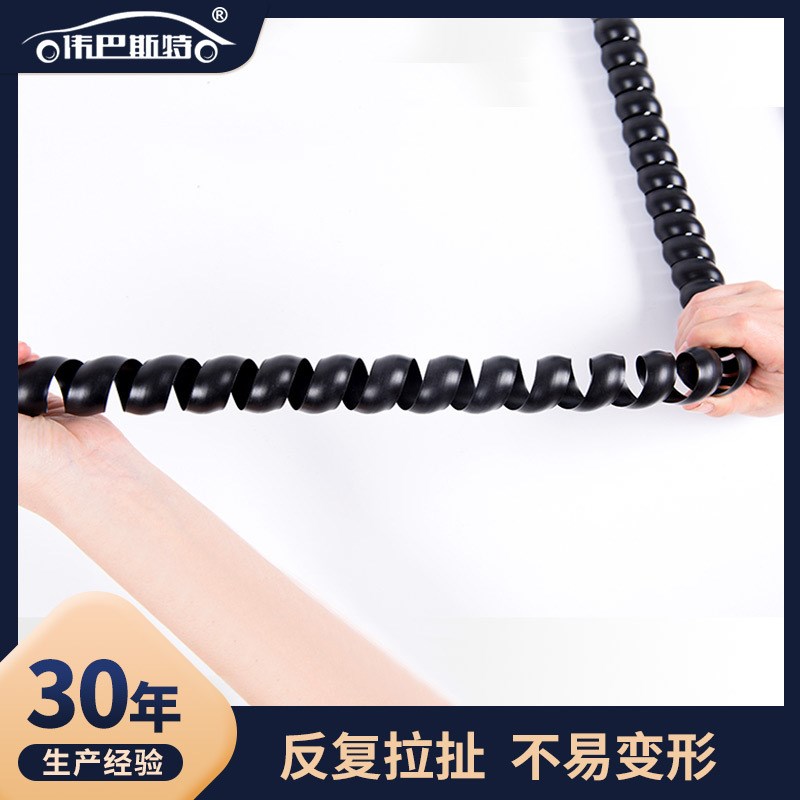 速发现货黑色螺旋保护套 阻燃防静电油管保护套 电缆线缠绕管