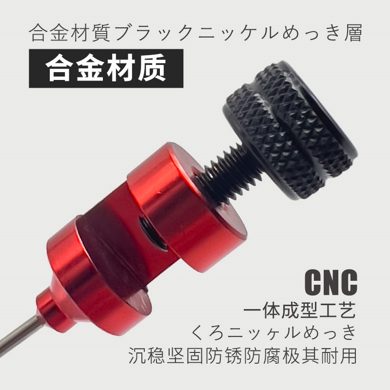 速发金属旋钮摘钩器小物脱钩器快速缷鱼溪流钓小鱼挡针垂钓小配件