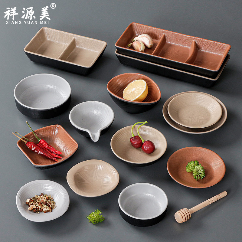速发2油25密胺餐具小碟子味碟商用餐厅饭店辣椒碟0火锅店蘸料调料