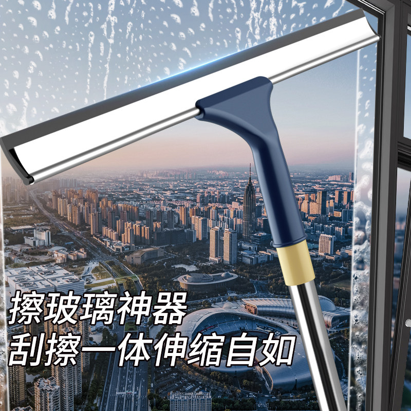 速发擦户璃神器家用双洁擦刮水器高层窗玻保面专用清洁工具套装刮