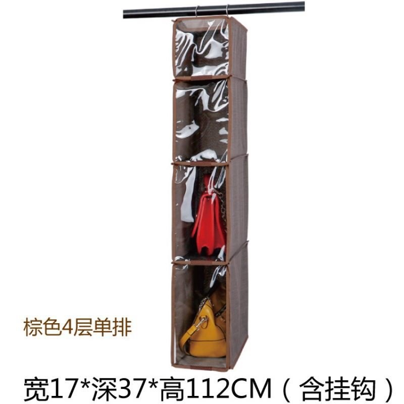 速发整理收纳挂袋全封闭布艺防尘衣柜置物架悬挂式放包储物袋