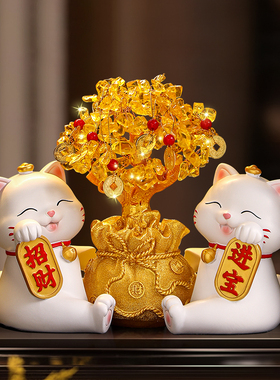 速发招财猫发财树乔厅玄物酒柜装饰摆件前台开业大吉礼关客迁新居
