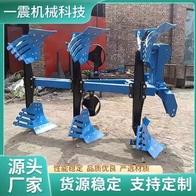 速发液压翻转犁带栅条犁深翻犁 液压双向深耕犁 开荒耕地机