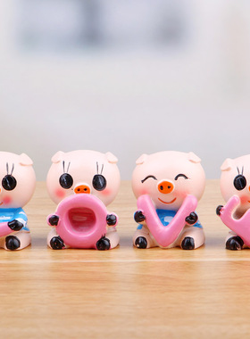 速发迷你景心小尚树脂工艺品微少观装饰品猪年毕业礼品时猪创意摆