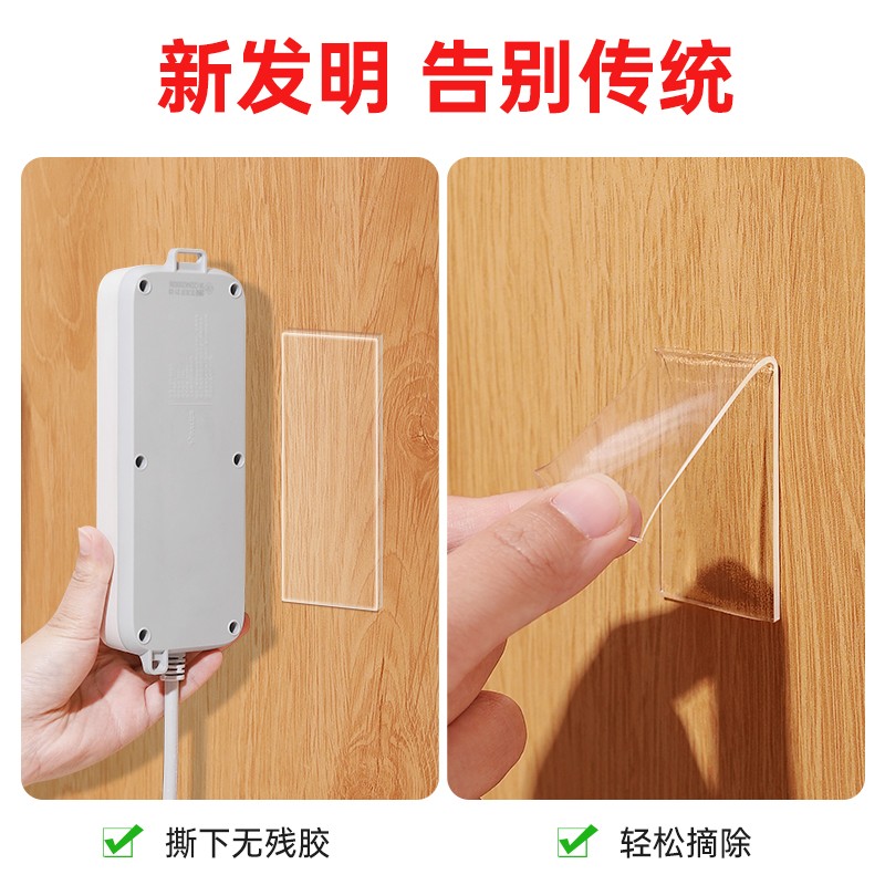 速发纳米双面胶能魔力透明防滑贴固定防水强力高粘度黏胶片神器