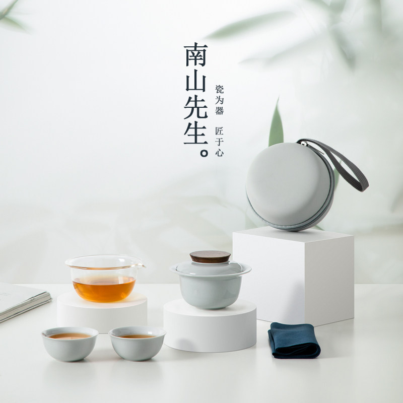 速发日昇快客一个两杯旅行茶茶套装户外随身壶人茶杯具具
