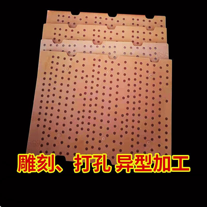 速发电木板绝缘板电工胶木板橘红色黑色酚醛板零切2-100mm电木板