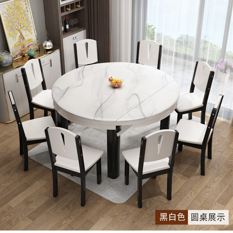 速发大理石餐桌两组合简约家用小户型吃饭桌子可方缩折叠伸圆椅用