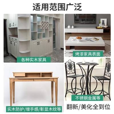 现货速发切瑞西封闭底漆清漆水性木器漆透明面漆实木家具漆水性漆