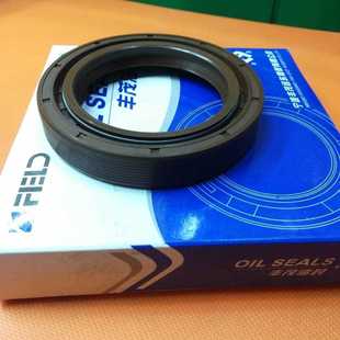 現(xiàn)貨速發(fā)新品 旋耕封60 14雙簧油封天人開元 開元 刀神配件